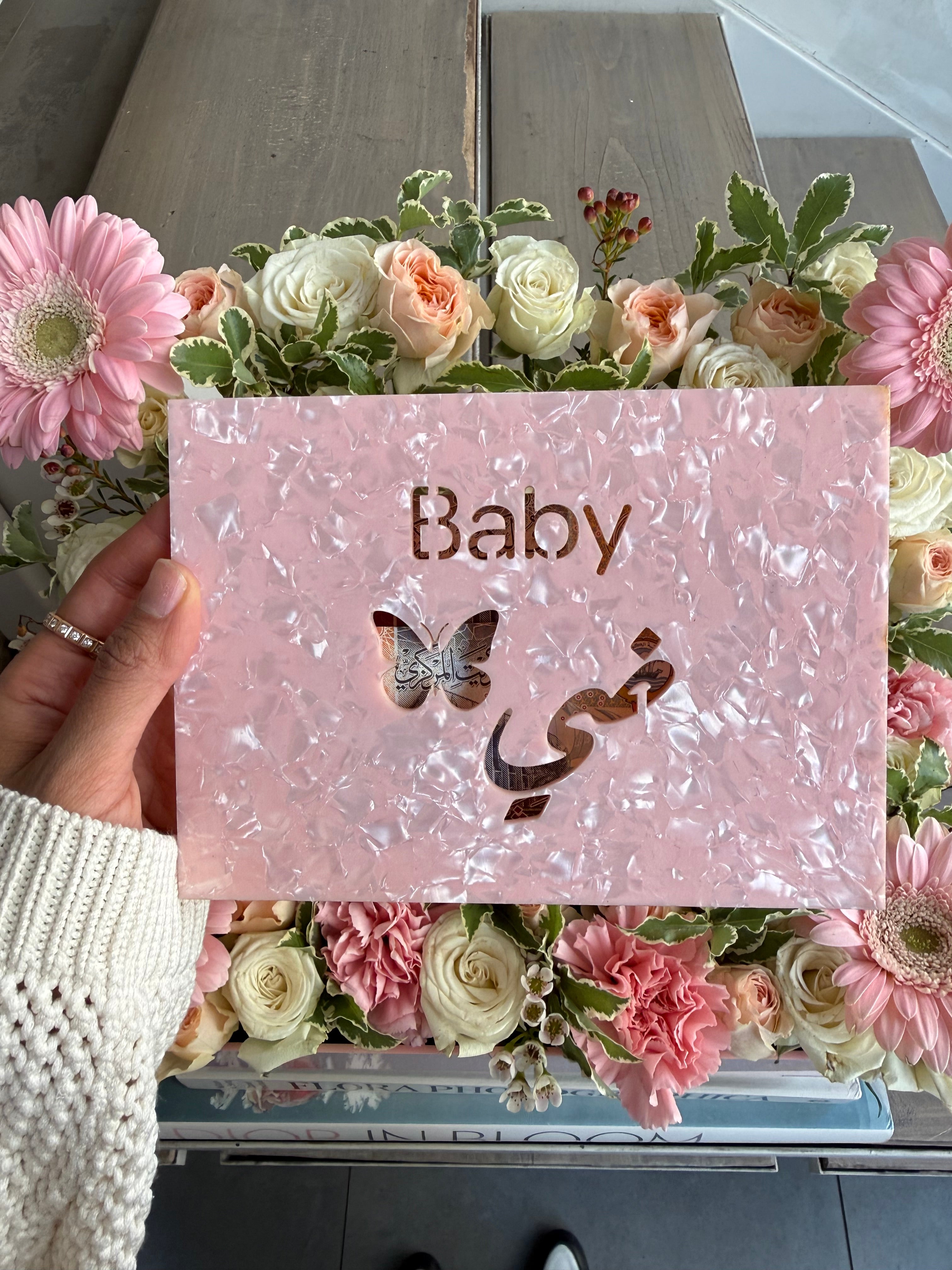 Customized Baby Girl Pearl Cash Tray