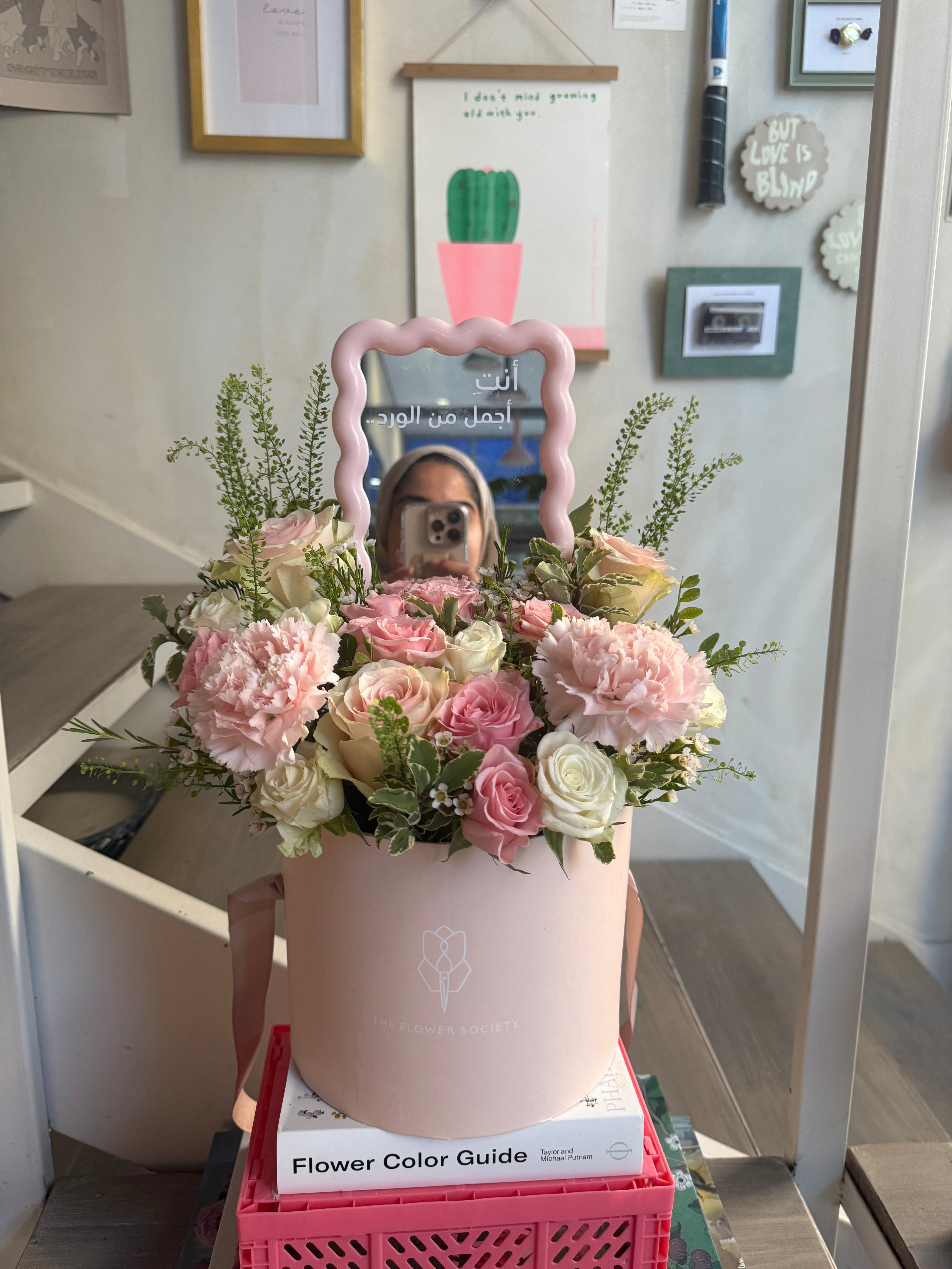 Pink Mirror Hatbox