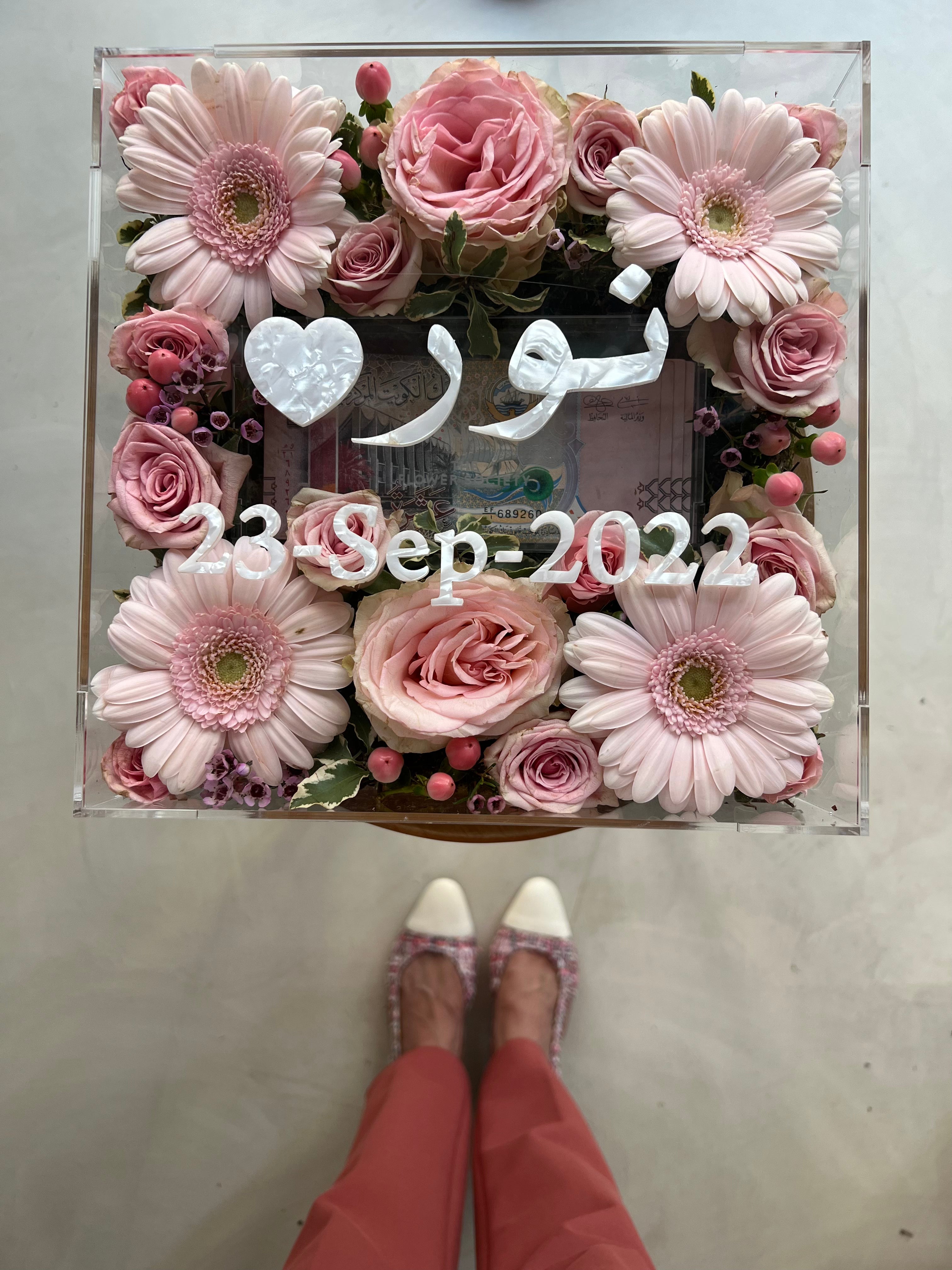 Pink Cash Acrylic Bloom Box - 24 Hour Customization Notice