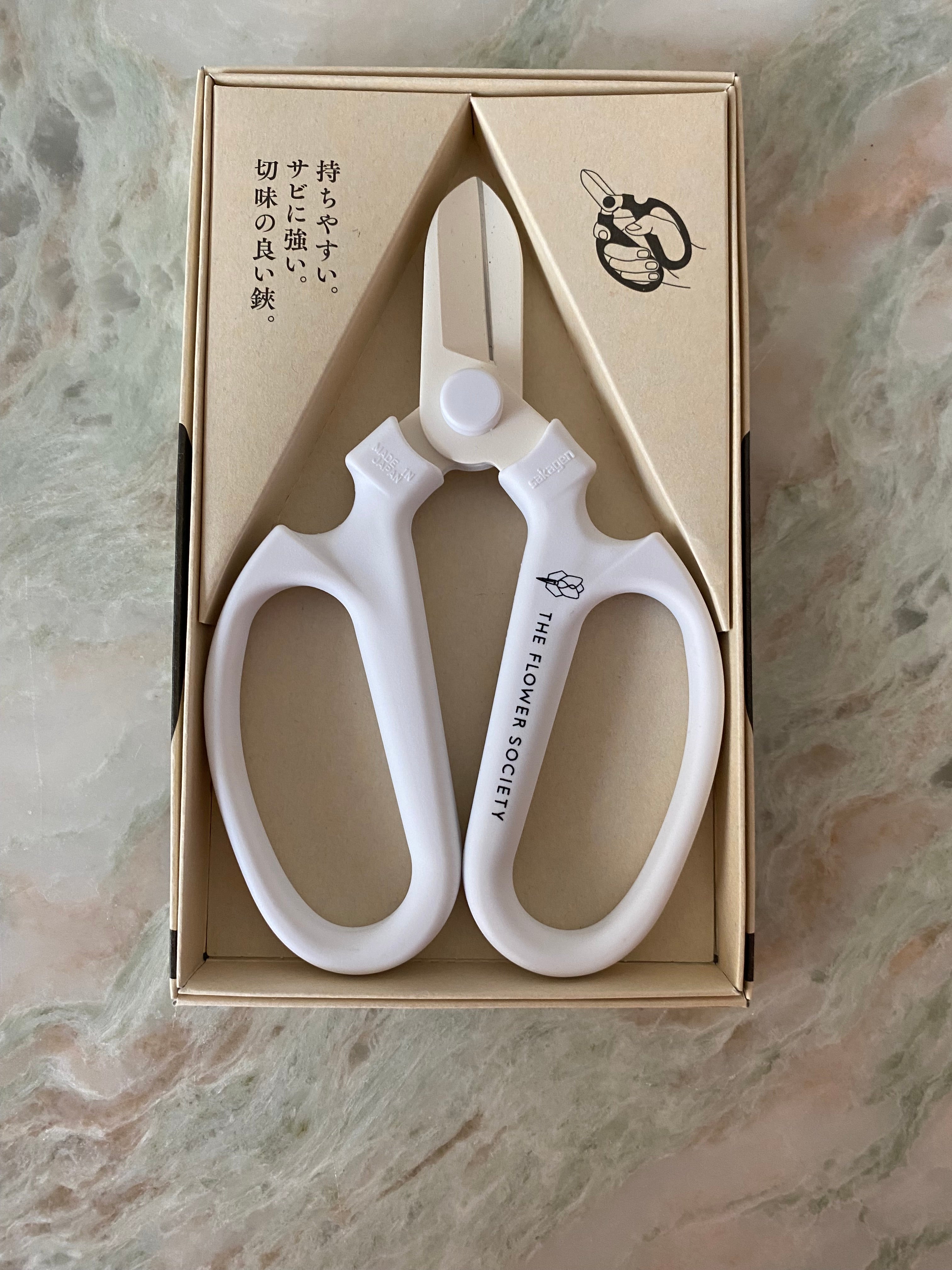 White Sakagen Japanese Floral Scissors