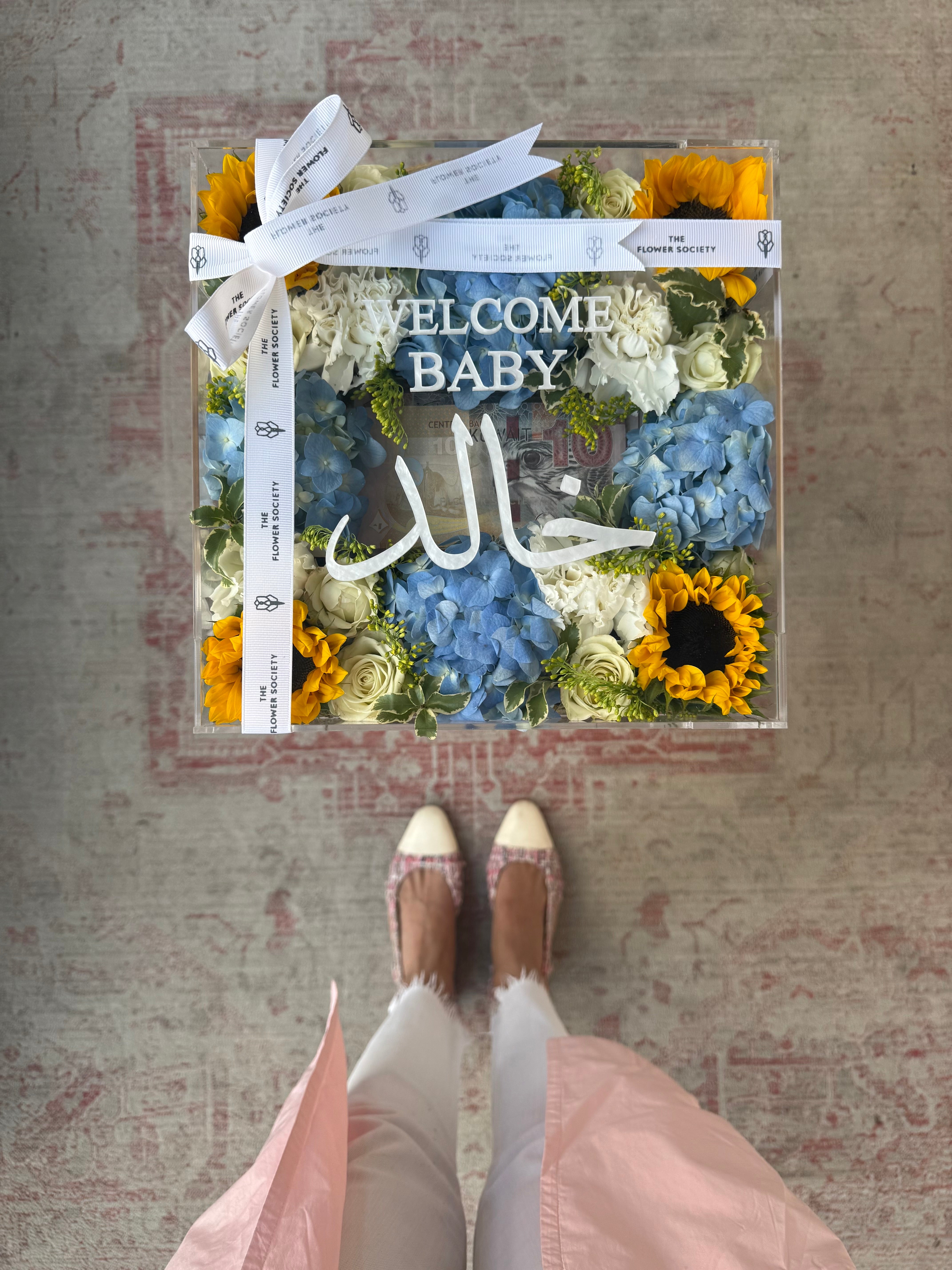 Sunny Blues Acrylic Bloom Box - 24 Hour Customization Notice