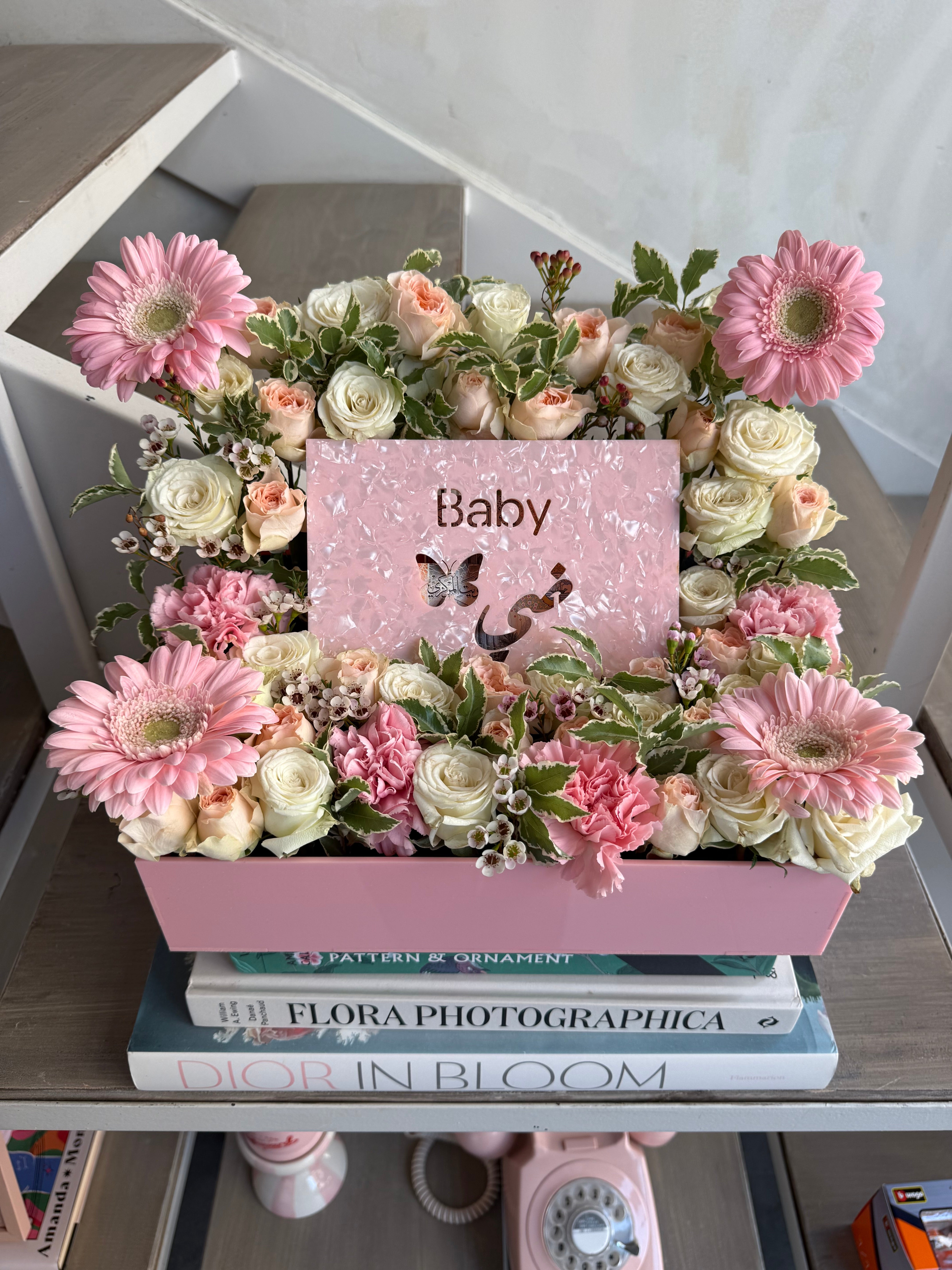 Customized Baby Girl Pearl Cash Tray