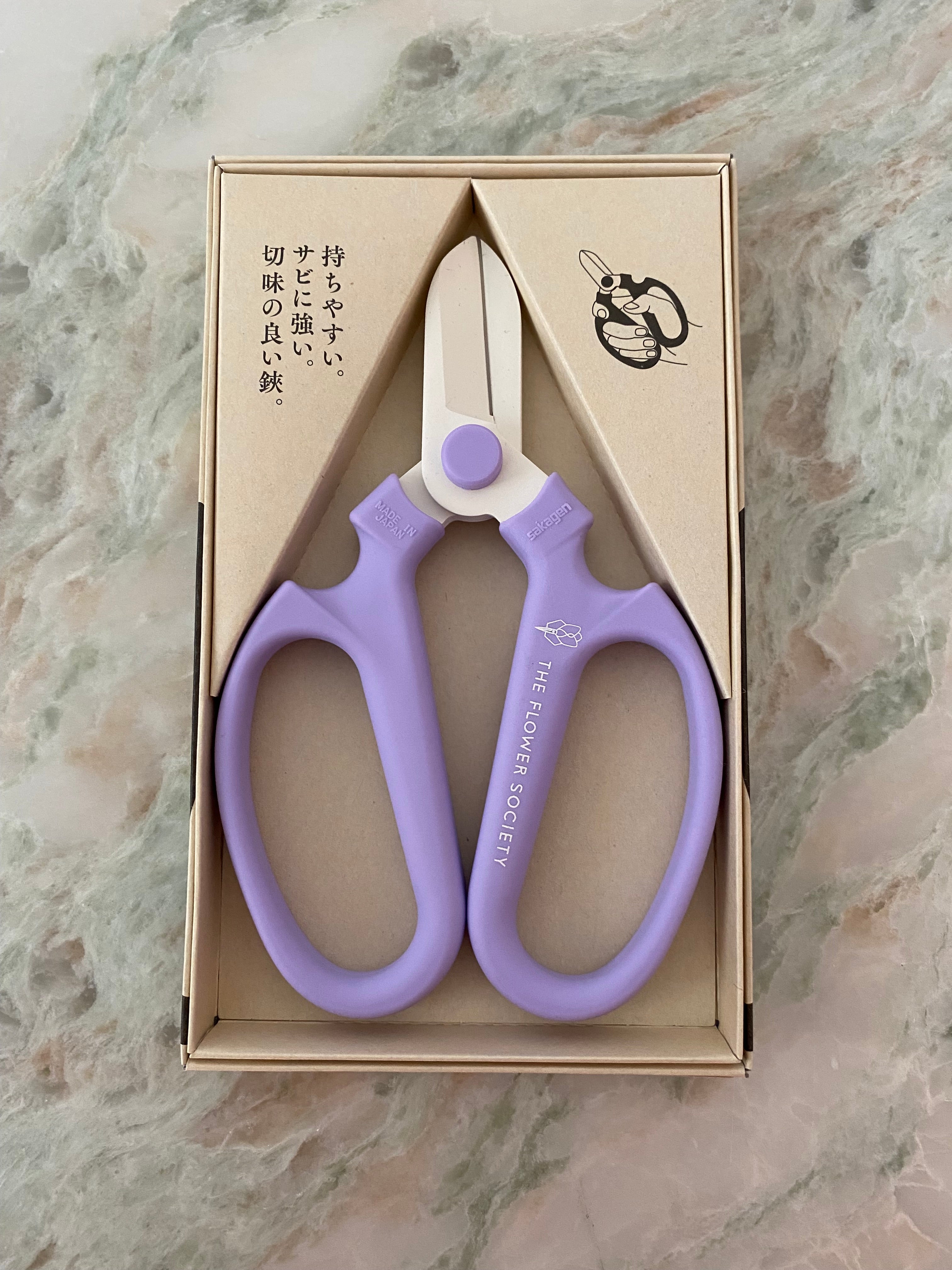 Lavender Sakagen Japanese Floral Scissors