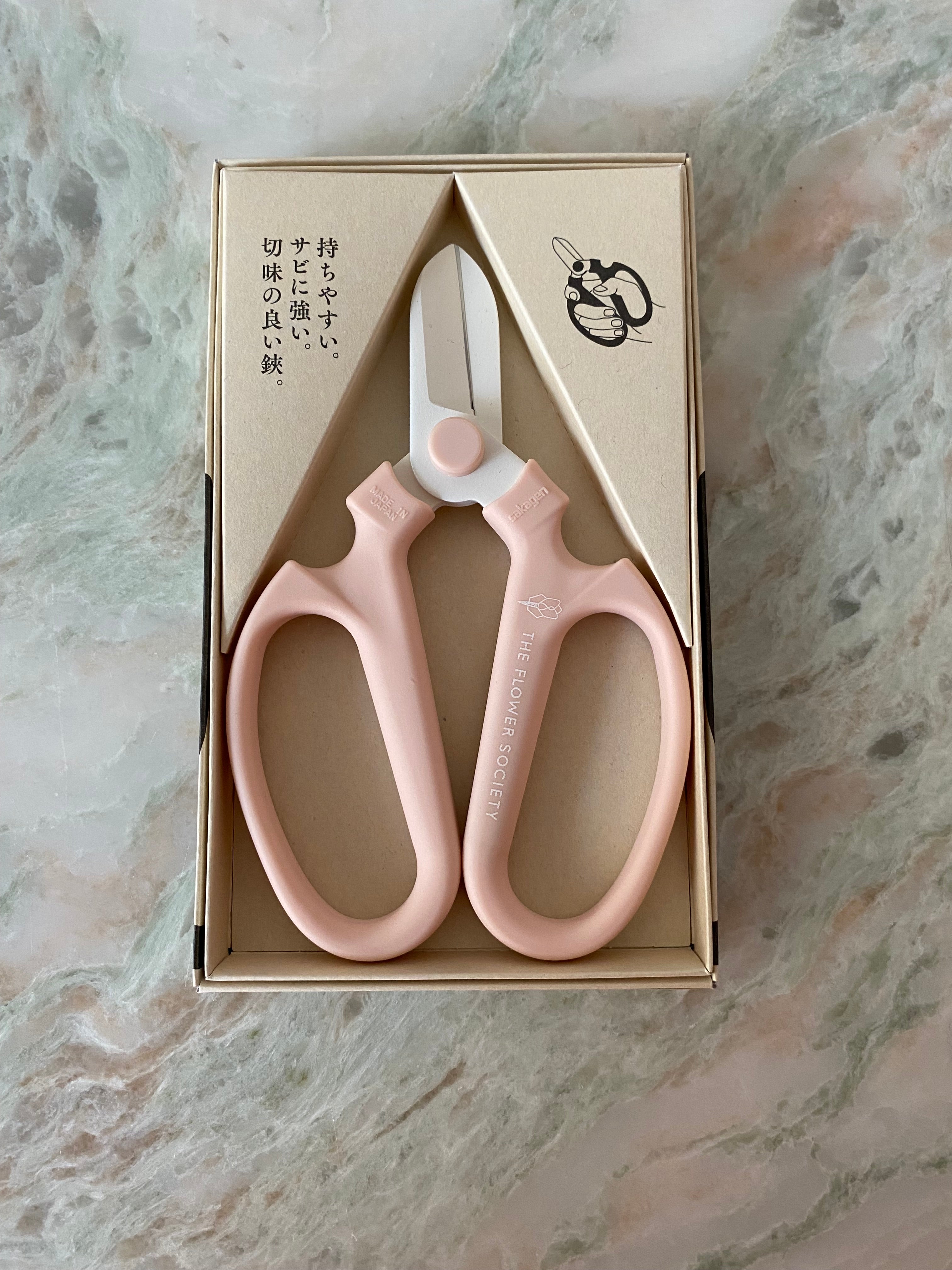 Powder Pink Sakagen Japanese Floral Scissors