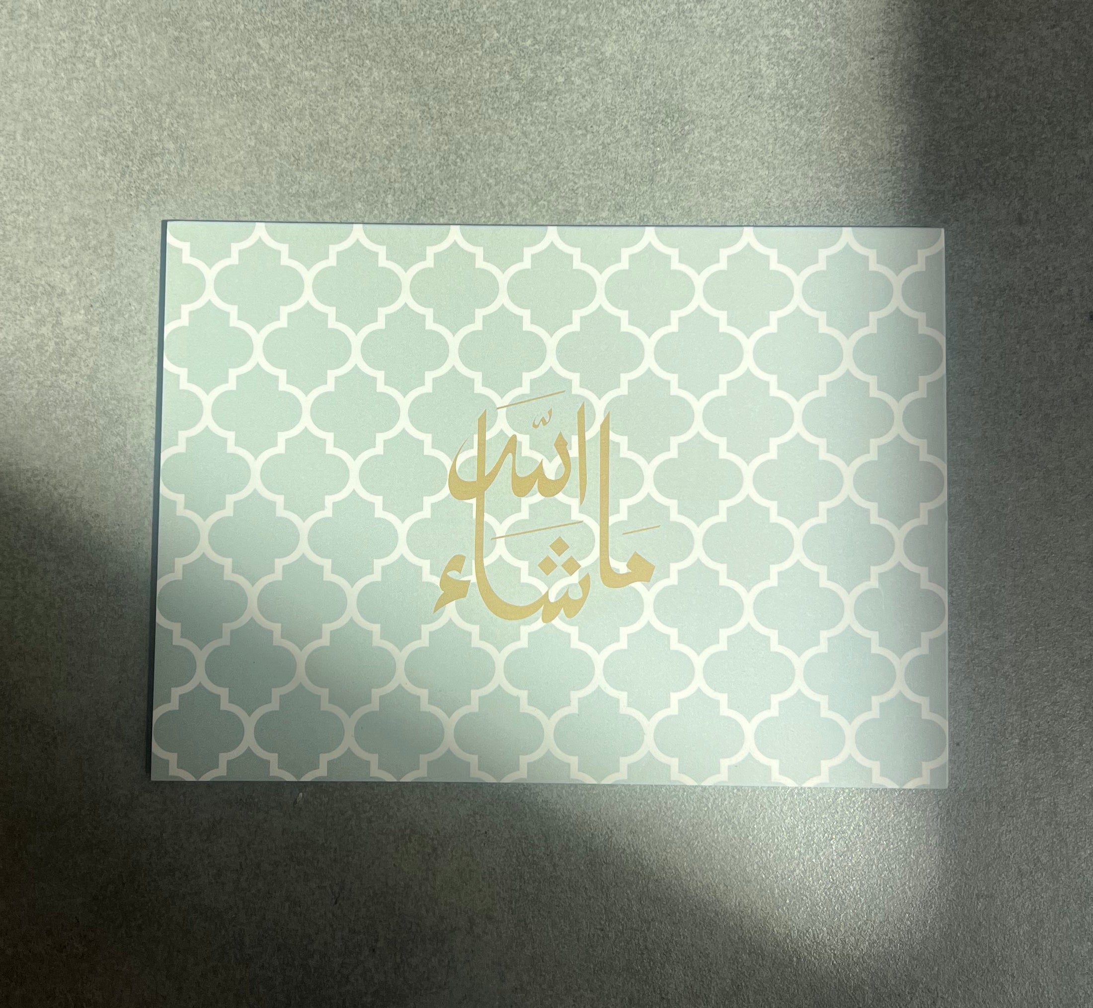 MashAllah Card