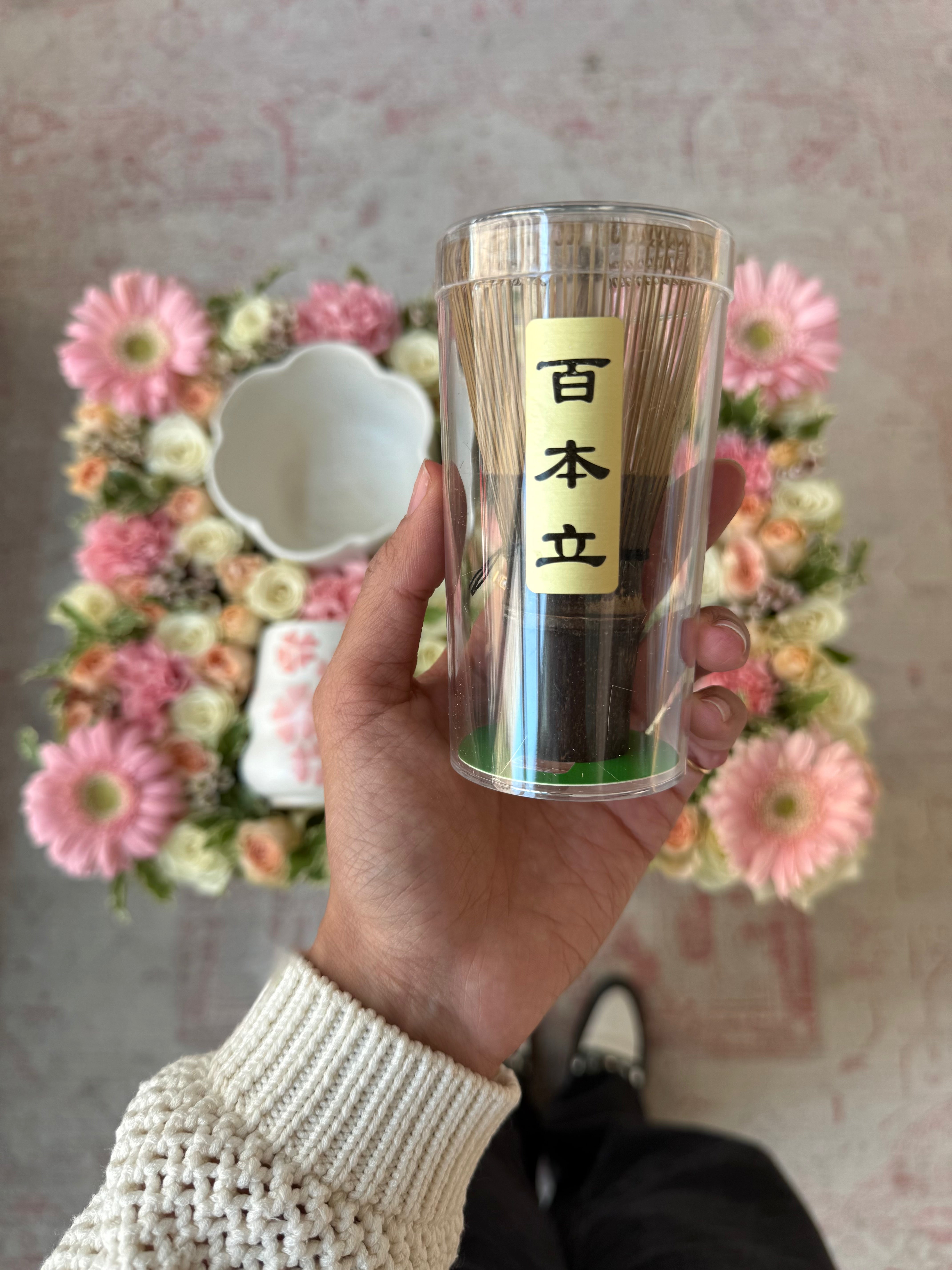 Oysa Bloom Matcha Set Tray